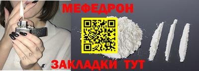 дистиллят марихуана Кунгур