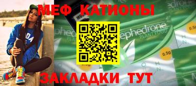 дистиллят марихуана Кунгур