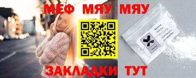 spice Кулебаки