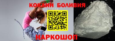spice Кулебаки