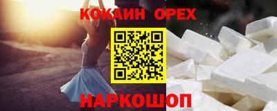 дистиллят марихуана Кунгур