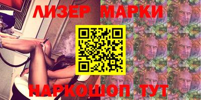 spice Кулебаки