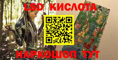 дистиллят марихуана Кунгур
