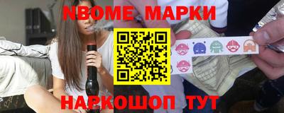 дистиллят марихуана Кунгур