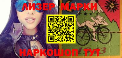 spice Кулебаки