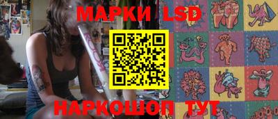 дистиллят марихуана Кунгур