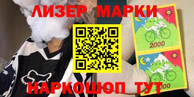 дистиллят марихуана Кунгур