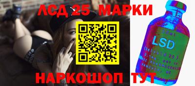 spice Кулебаки