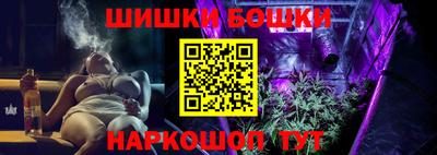 синтетический гашиш Кумертау