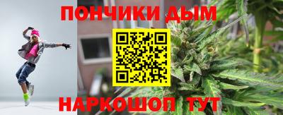 амфетамин Краснокаменск