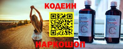 spice Кулебаки