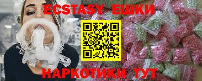 spice Кулебаки