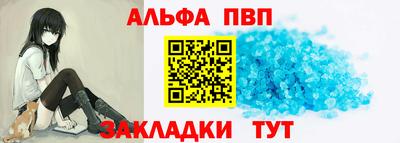 дистиллят марихуана Кунгур