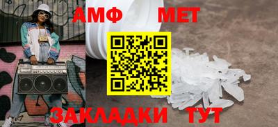 дистиллят марихуана Кунгур