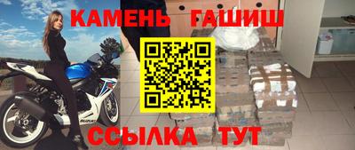 spice Кулебаки
