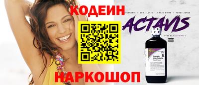 дистиллят марихуана Кунгур
