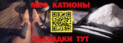 дистиллят марихуана Кунгур
