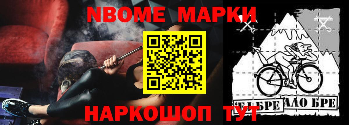 ЛСД экстази кислота Ипатово